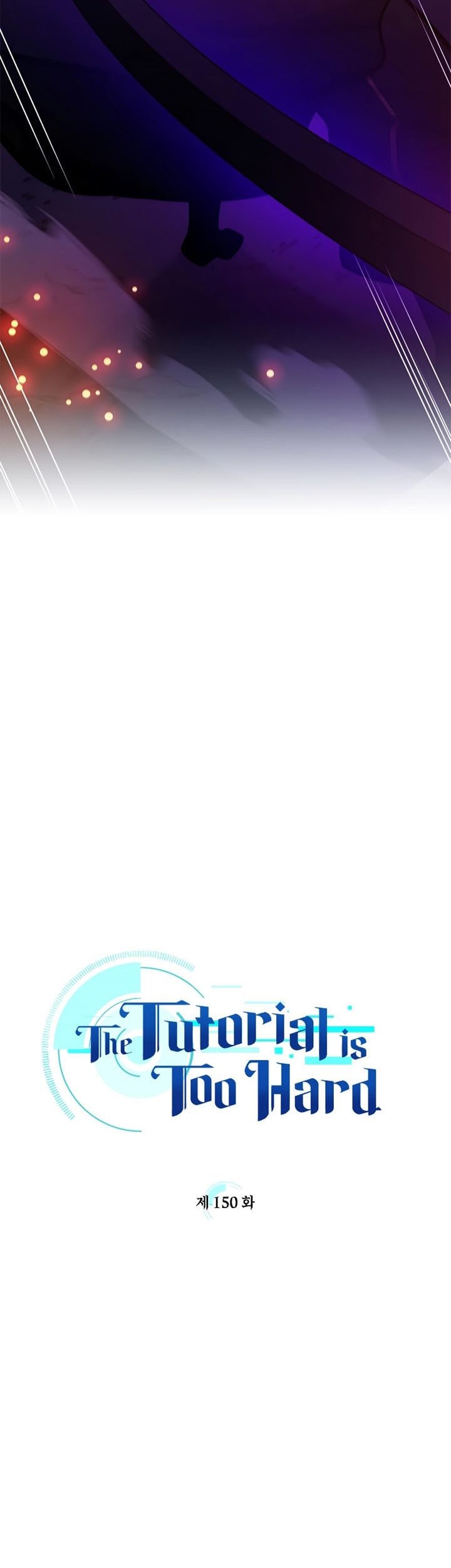 The Tutorial is Too Hard Chapter 150 Gambar 3