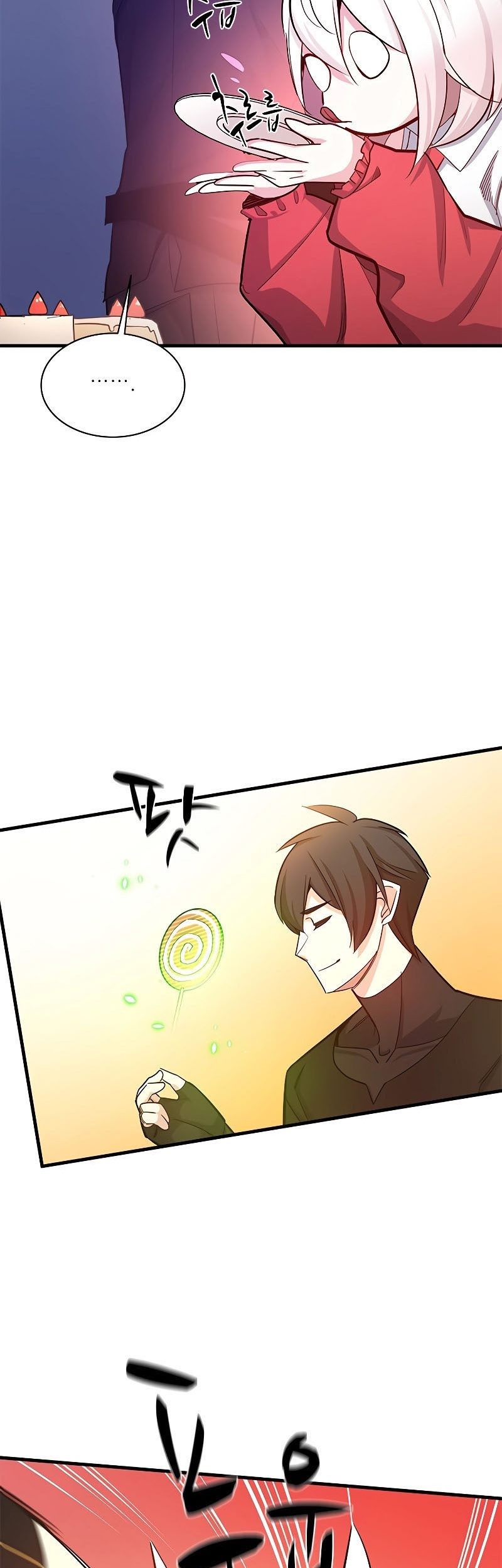 The Tutorial is Too Hard Chapter 151 Gambar 15