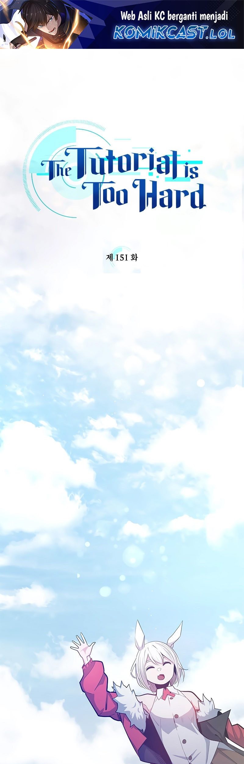 Komik The Tutorial is Too Hard Chapter 151 gambar nomor 1