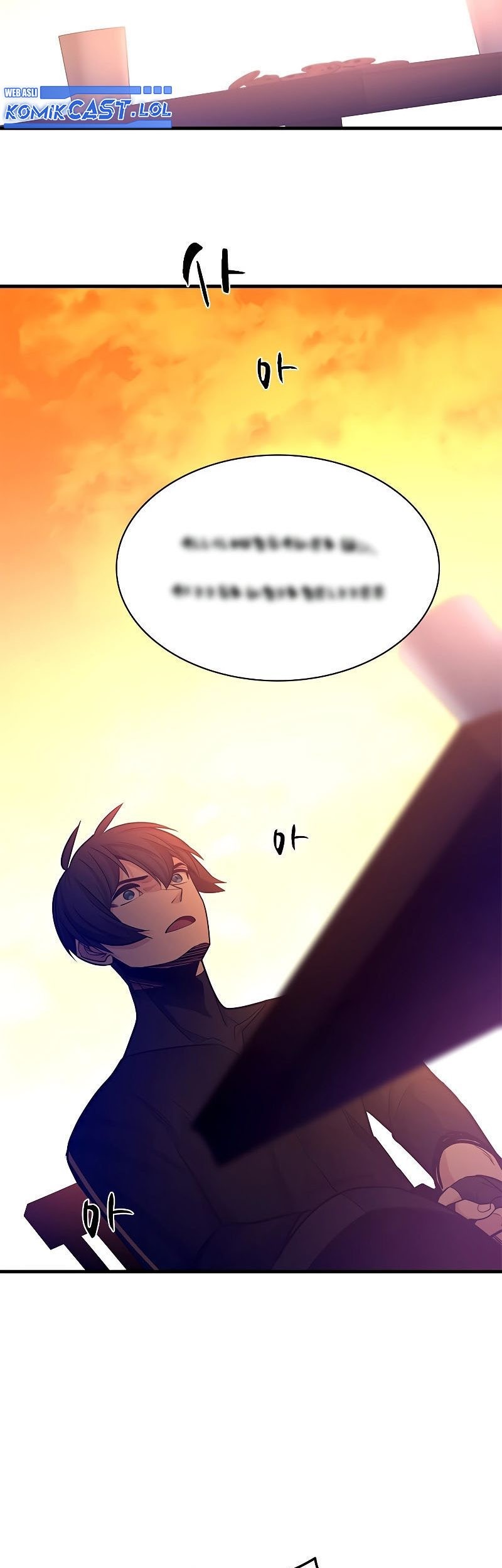 The Tutorial is Too Hard Chapter 151 Gambar 61