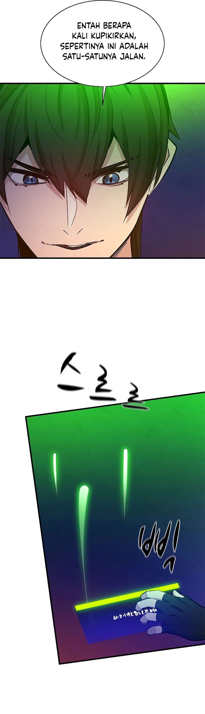 The Tutorial is Too Hard Chapter 152 Gambar 74