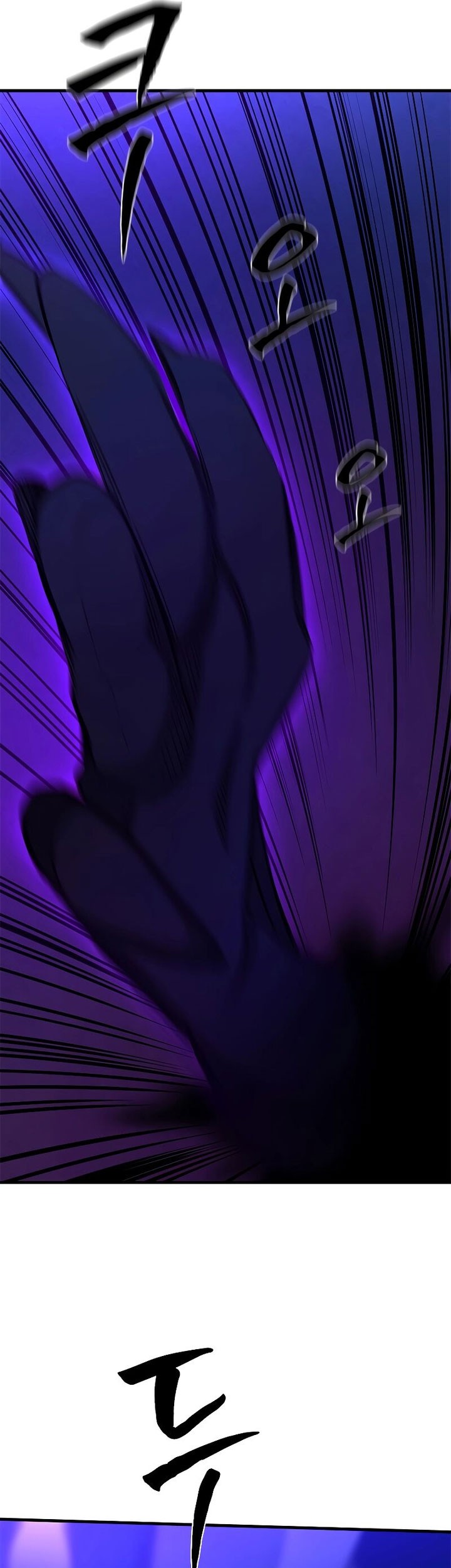 The Tutorial is Too Hard Chapter 152 Gambar 78