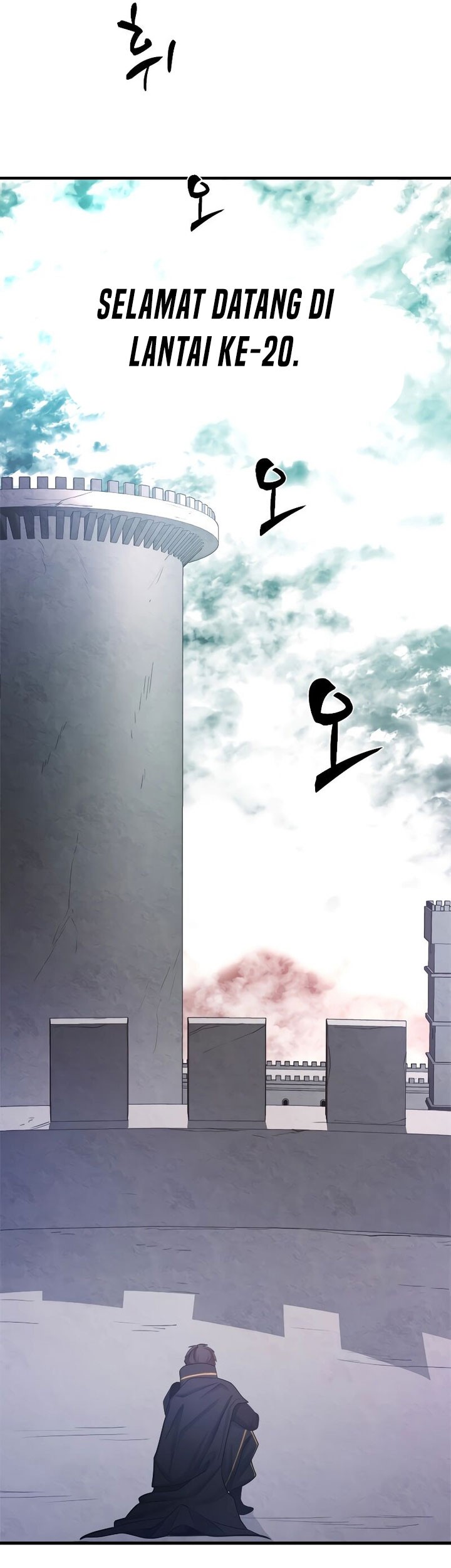 The Tutorial is Too Hard Chapter 152 Gambar 11