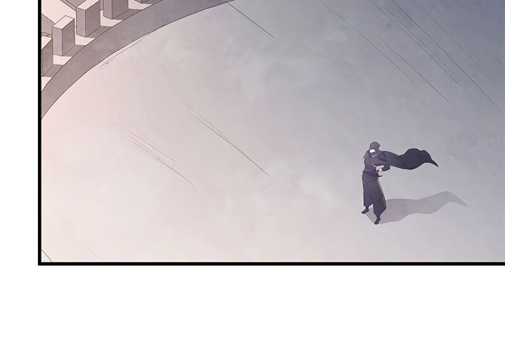 The Tutorial is Too Hard Chapter 152 Gambar 15