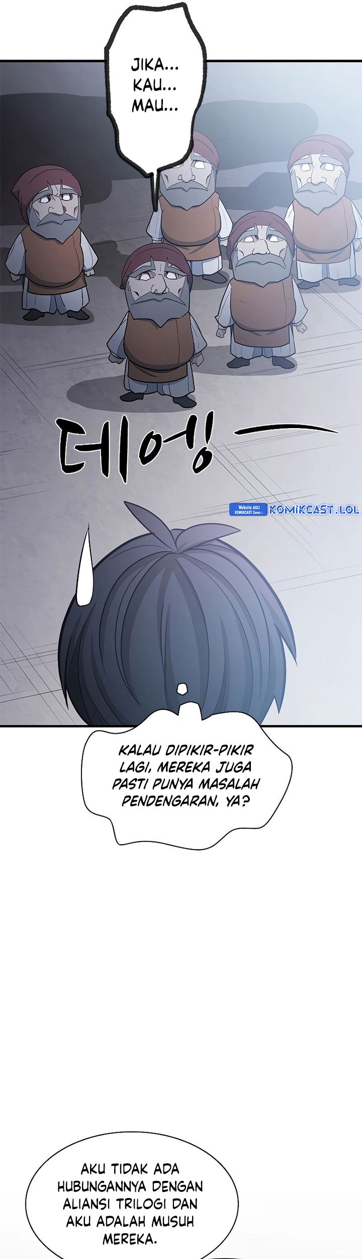 The Tutorial is Too Hard Chapter 152 Gambar 43
