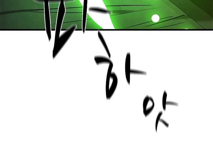 The Tutorial is Too Hard Chapter 152 Gambar 63