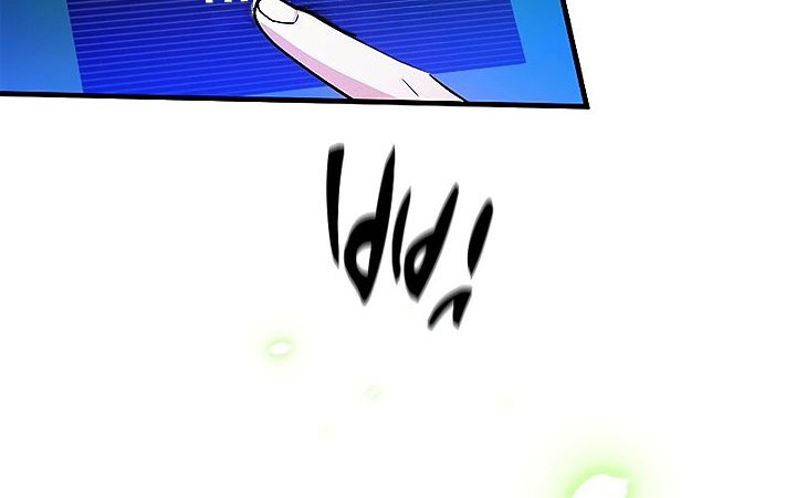 The Tutorial is Too Hard Chapter 152 Gambar 6