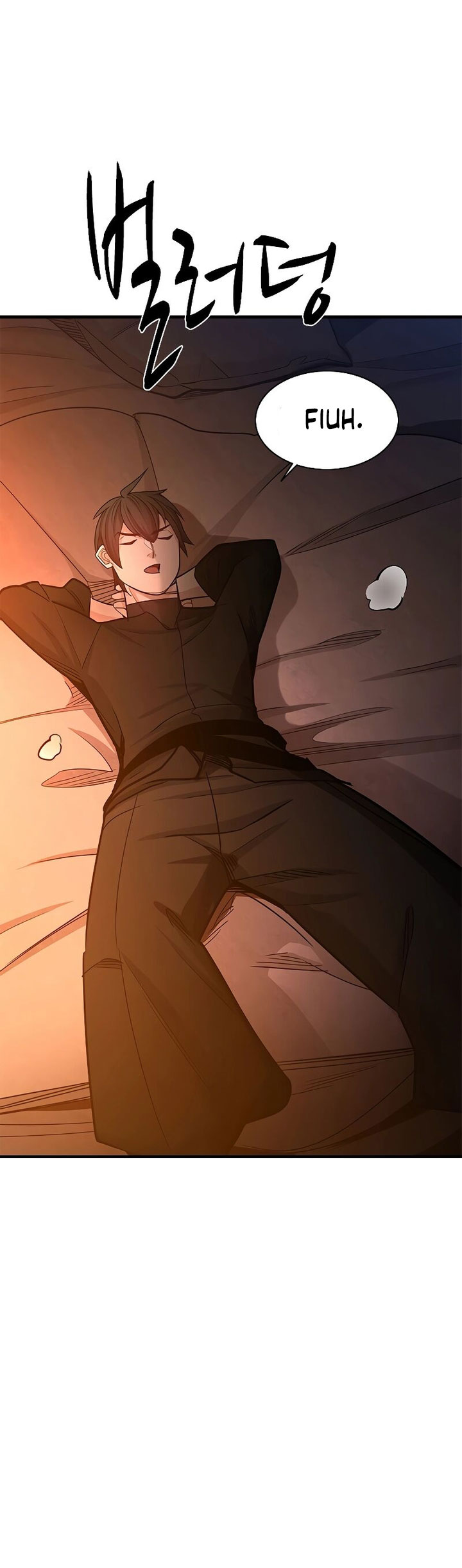 The Tutorial is Too Hard Chapter 153 Gambar 75