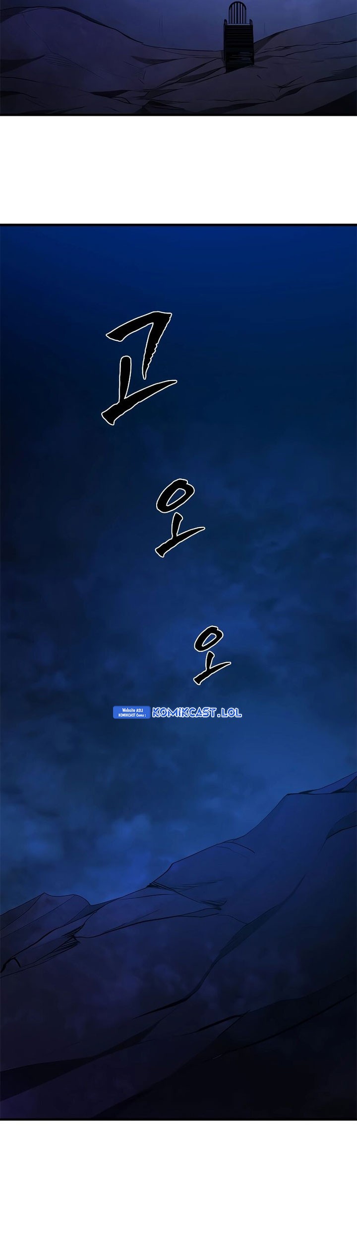 The Tutorial is Too Hard Chapter 153 Gambar 84