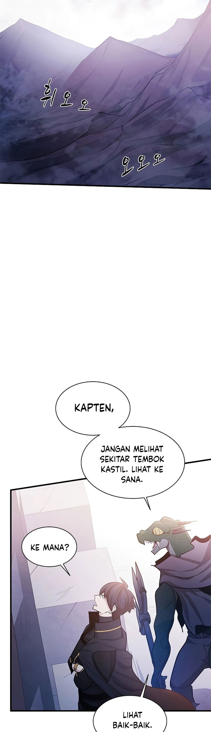 The Tutorial is Too Hard Chapter 154 Gambar 21
