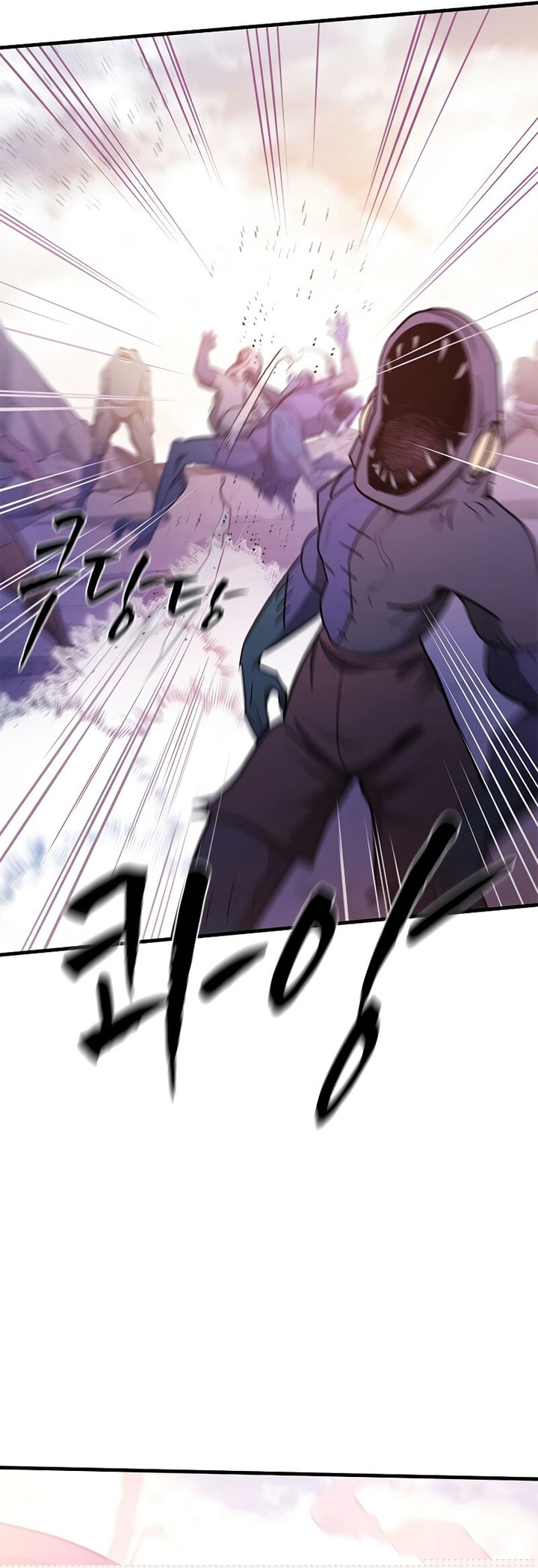 The Tutorial is Too Hard Chapter 155 Gambar 8