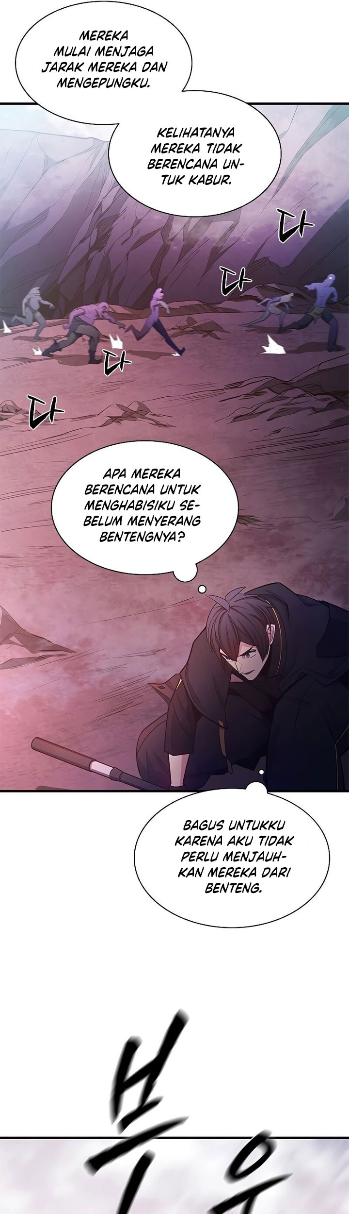 The Tutorial is Too Hard Chapter 155 Gambar 21