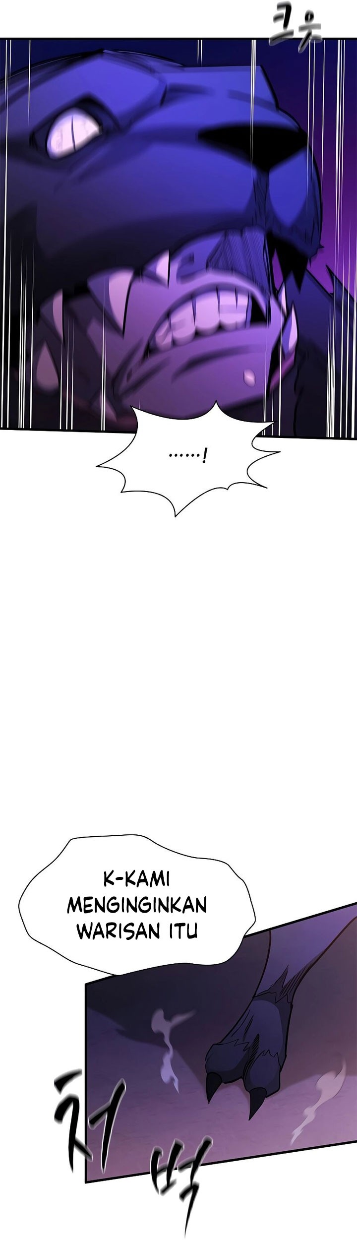 The Tutorial is Too Hard Chapter 155 Gambar 41