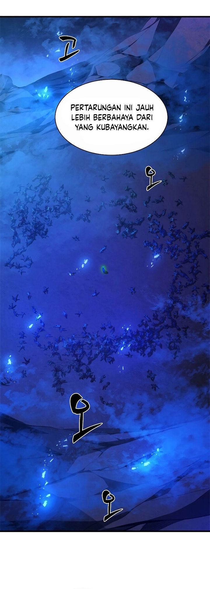 The Tutorial is Too Hard Chapter 156 Gambar 69