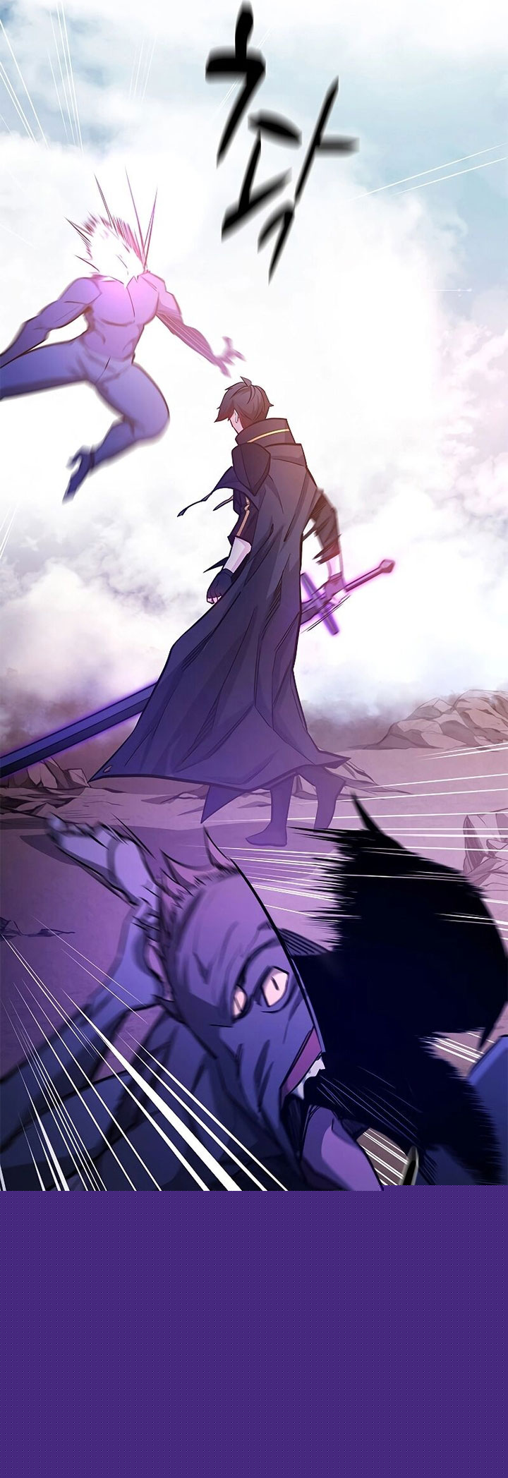 The Tutorial is Too Hard Chapter 156 Gambar 15