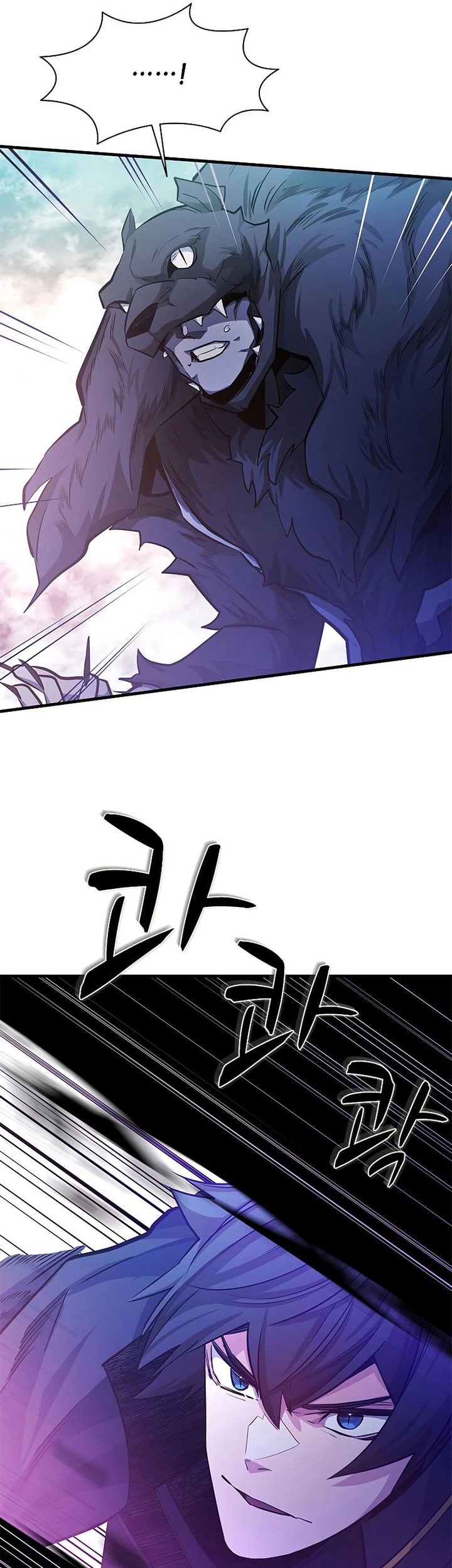 The Tutorial is Too Hard Chapter 156 Gambar 20