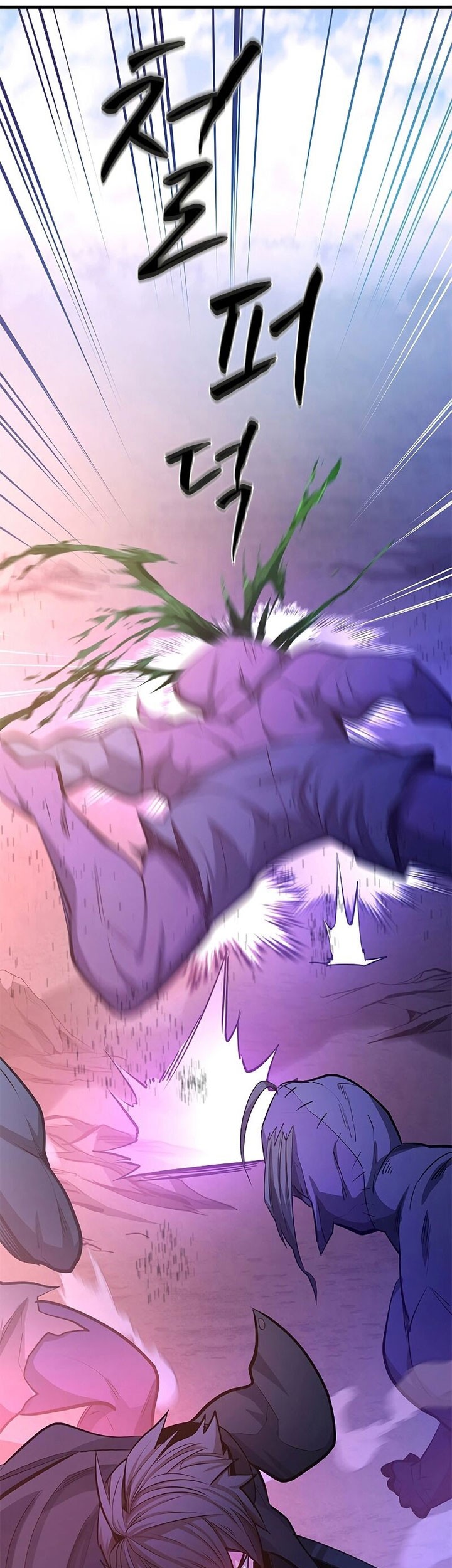 The Tutorial is Too Hard Chapter 156 Gambar 22