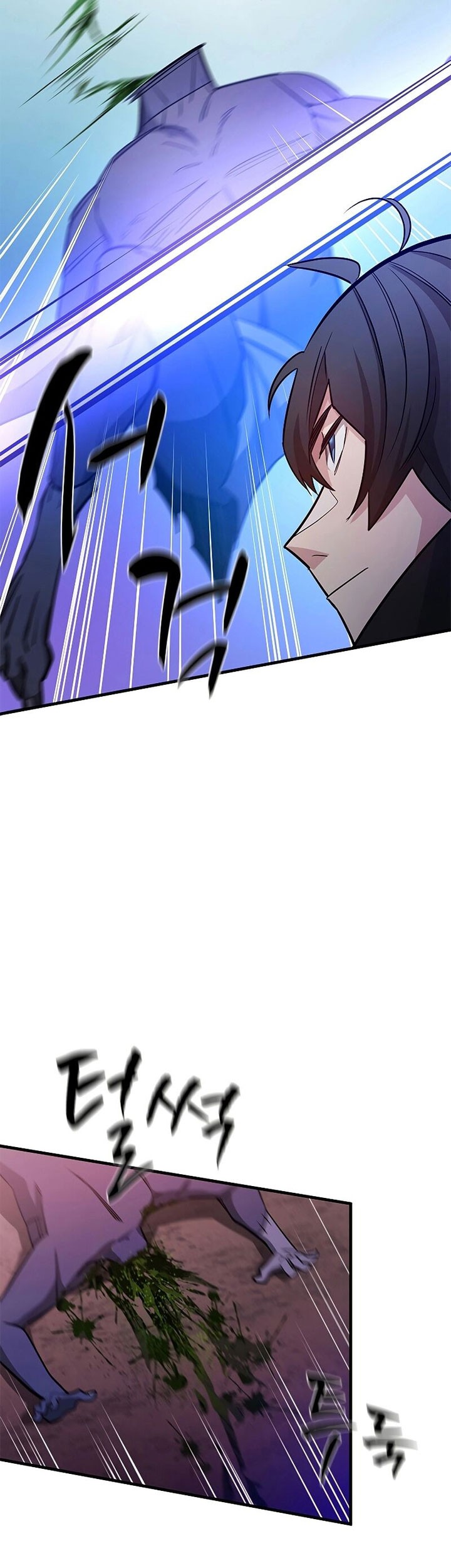 The Tutorial is Too Hard Chapter 156 Gambar 28