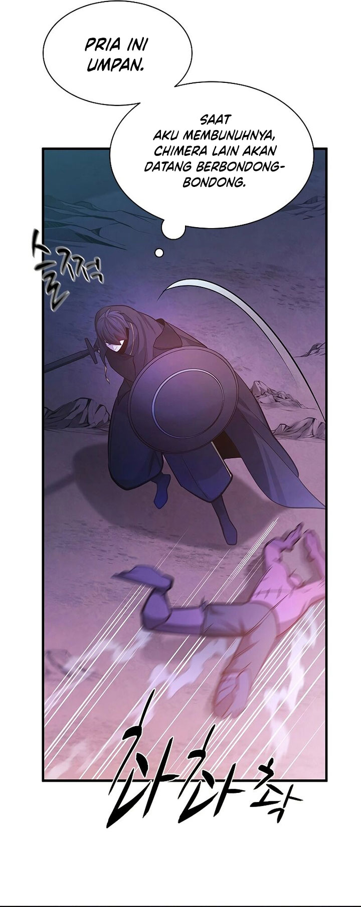 The Tutorial is Too Hard Chapter 156 Gambar 38