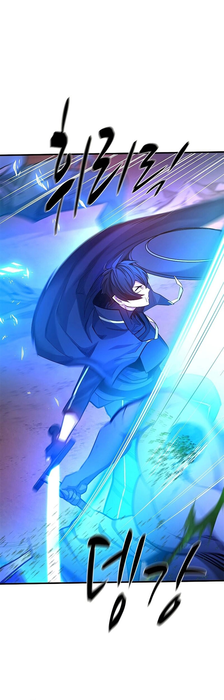 The Tutorial is Too Hard Chapter 156 Gambar 53