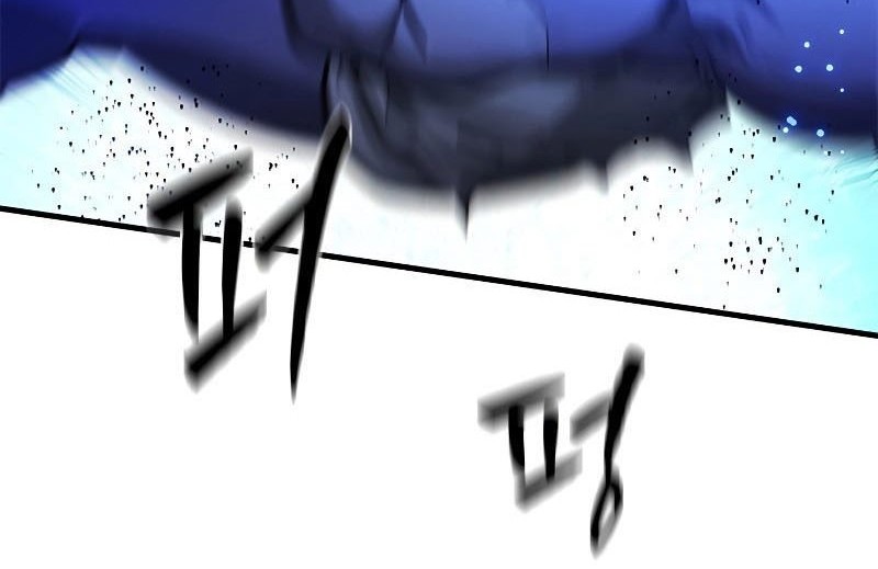 The Tutorial is Too Hard Chapter 158 Gambar 80