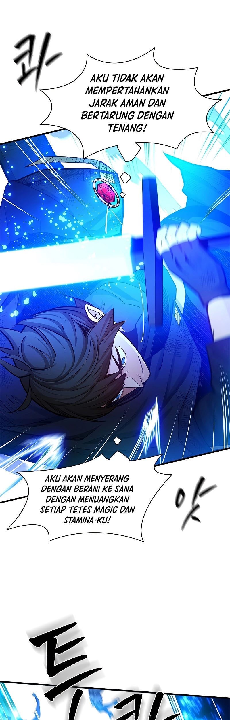 The Tutorial is Too Hard Chapter 158 Gambar 81