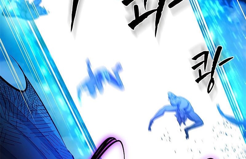 The Tutorial is Too Hard Chapter 158 Gambar 82