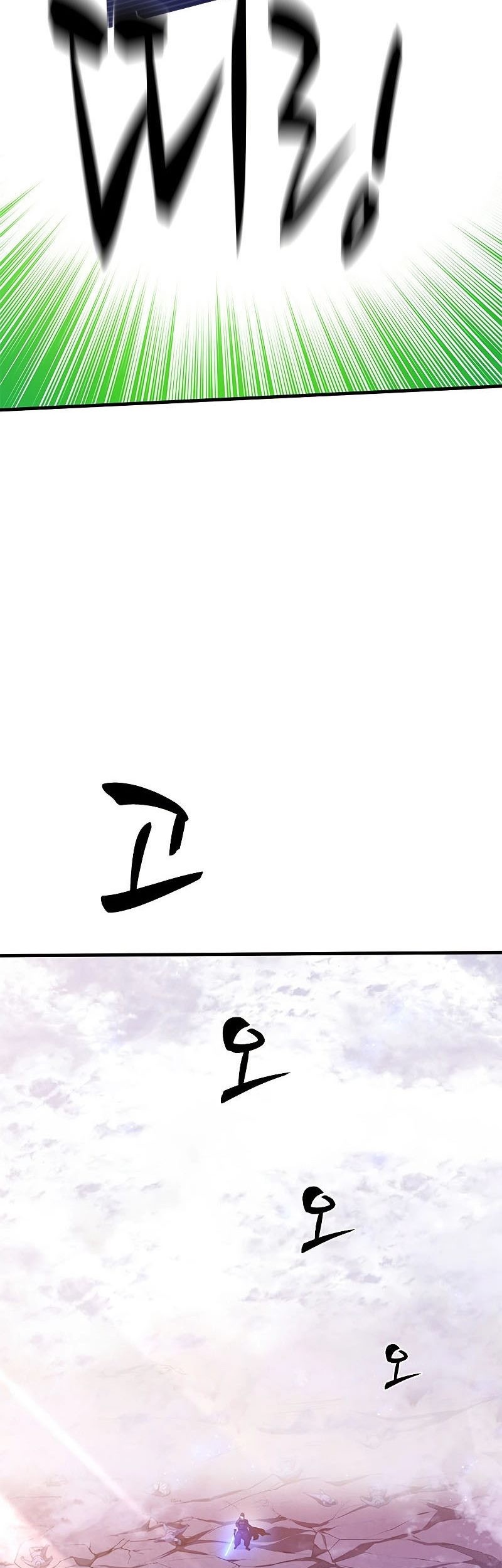 The Tutorial is Too Hard Chapter 158 Gambar 95