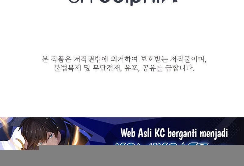 The Tutorial is Too Hard Chapter 158 Gambar 108