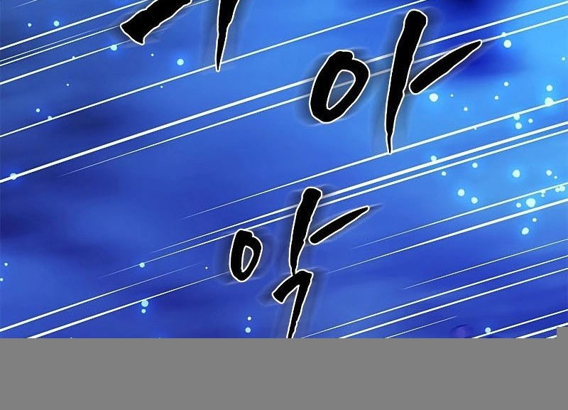 The Tutorial is Too Hard Chapter 158 Gambar 54