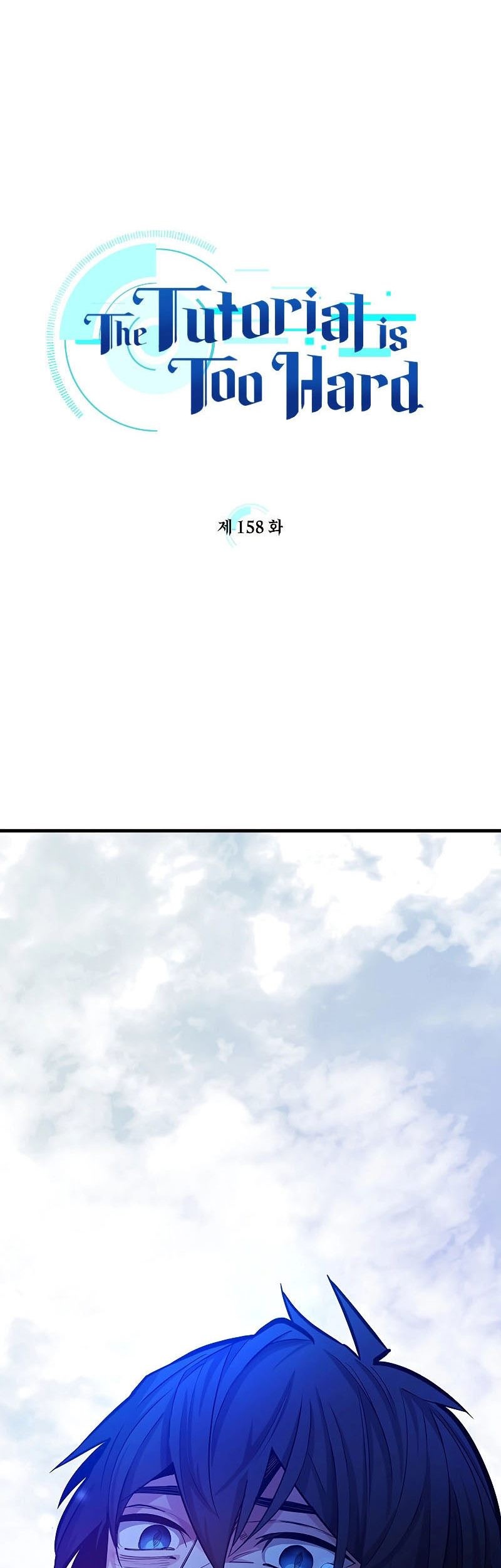 The Tutorial is Too Hard Chapter 158 Gambar 3