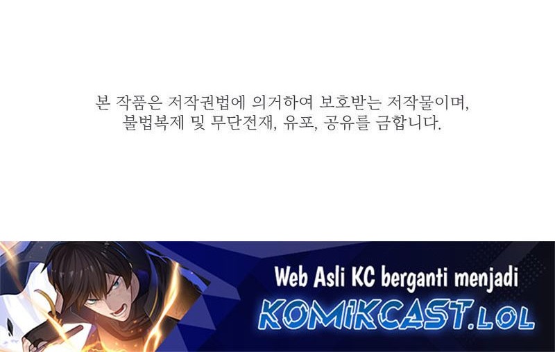 The Tutorial is Too Hard Chapter 159 Gambar 100