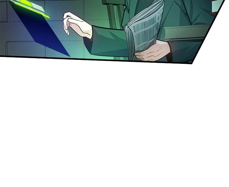 The Tutorial is Too Hard Chapter 159 Gambar 22