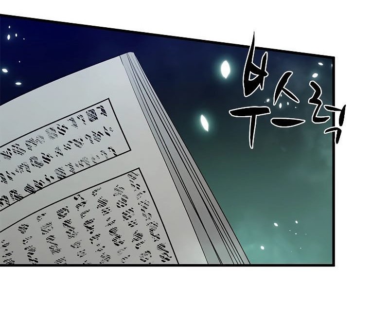 The Tutorial is Too Hard Chapter 159 Gambar 40