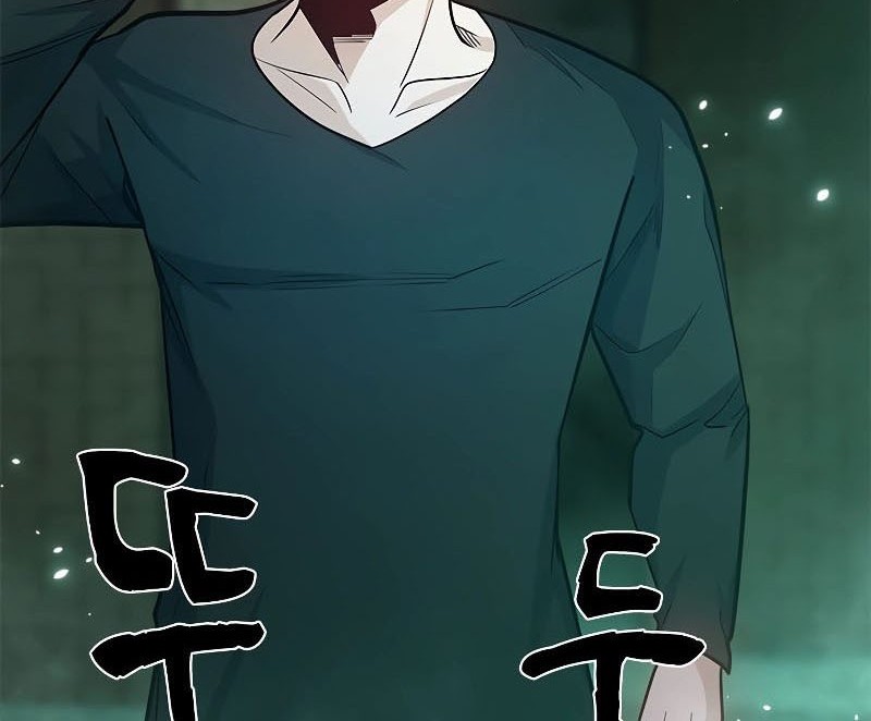 The Tutorial is Too Hard Chapter 159 Gambar 68