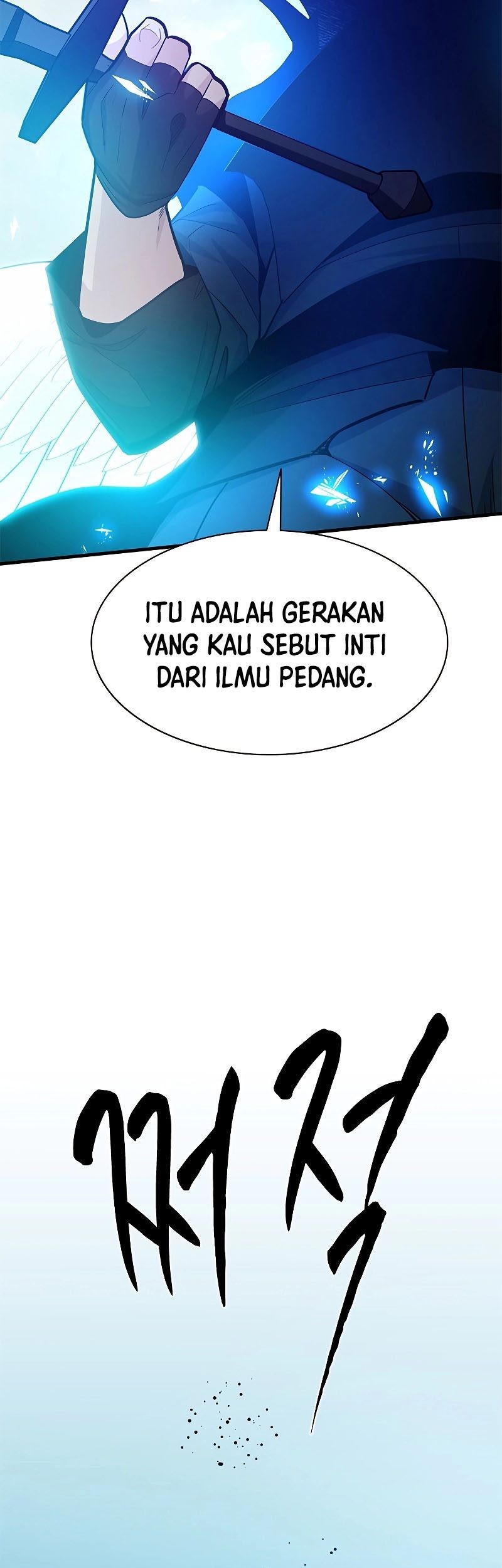 The Tutorial is Too Hard Chapter 160 Gambar 79