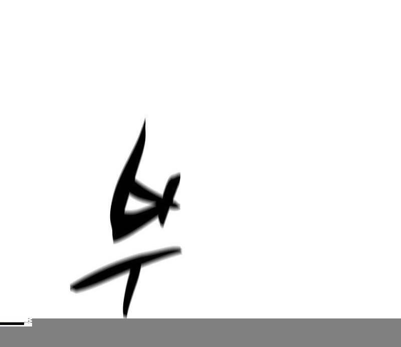 The Tutorial is Too Hard Chapter 160 Gambar 82