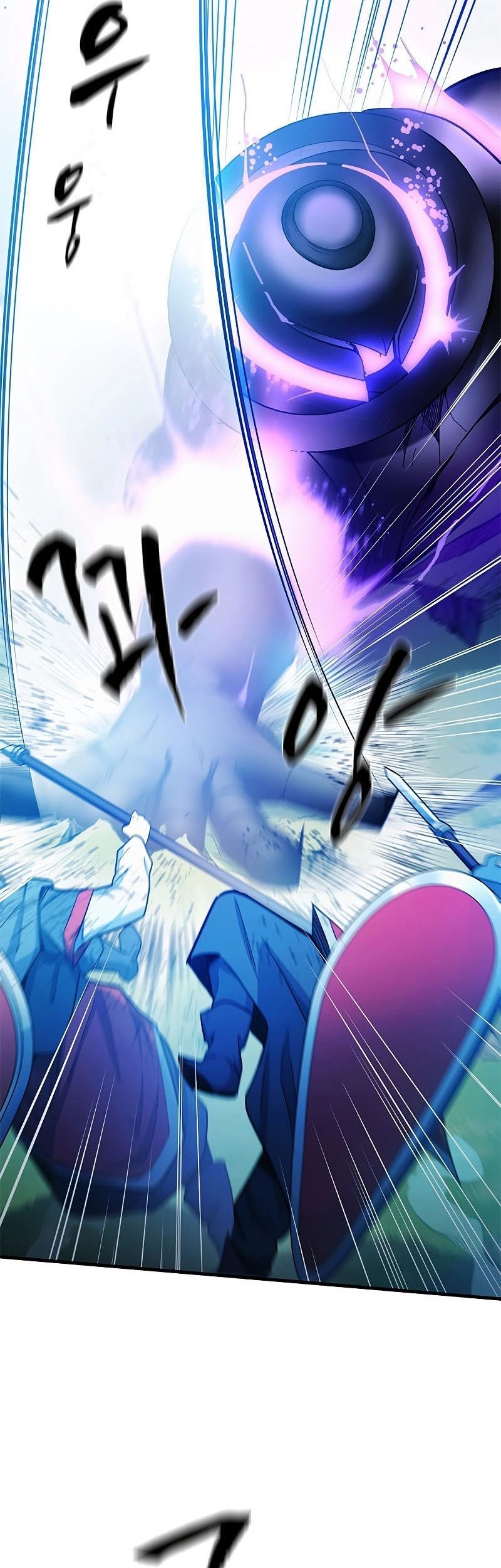 The Tutorial is Too Hard Chapter 160 Gambar 83