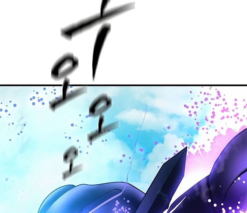 The Tutorial is Too Hard Chapter 160 Gambar 84