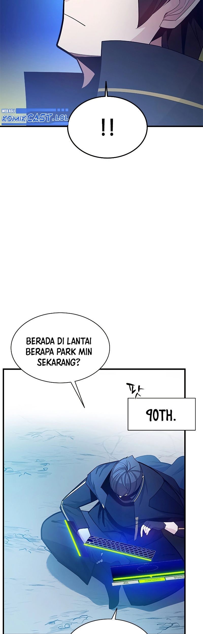 The Tutorial is Too Hard Chapter 160 Gambar 23