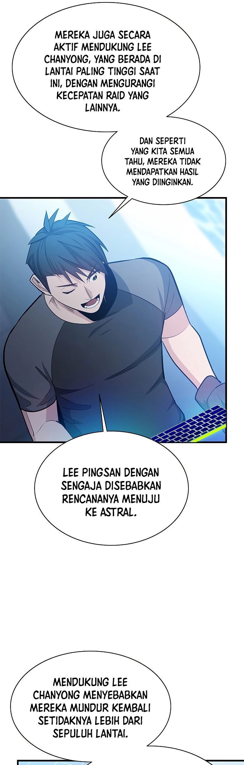 The Tutorial is Too Hard Chapter 160 Gambar 37