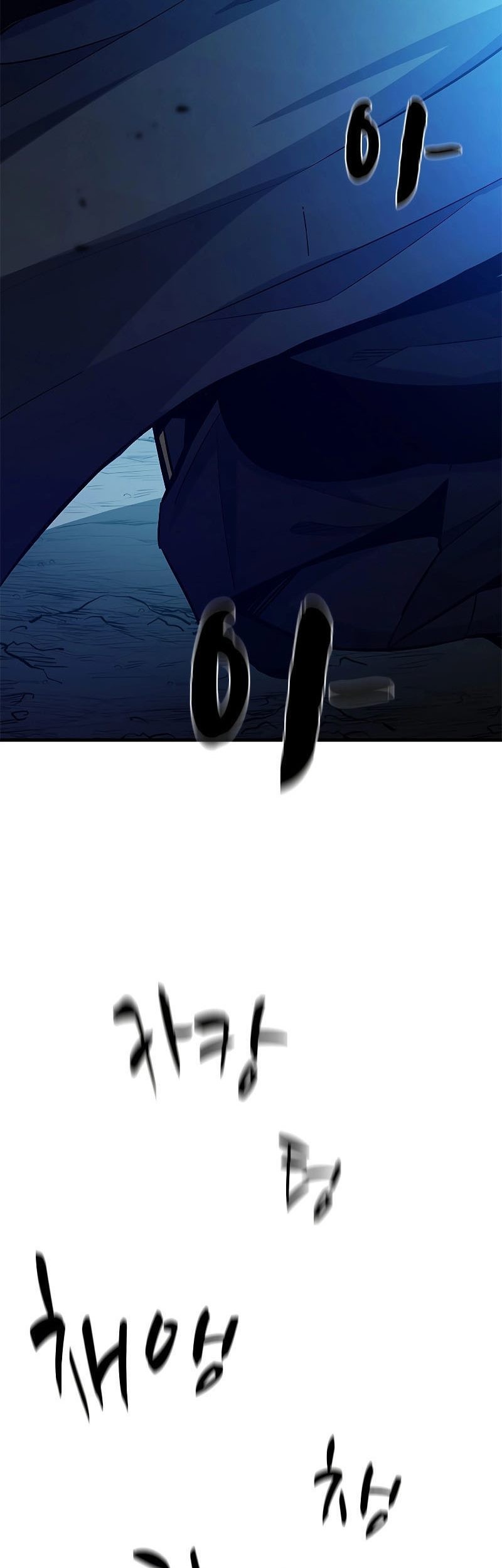 The Tutorial is Too Hard Chapter 160 Gambar 43