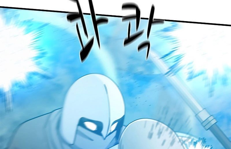 The Tutorial is Too Hard Chapter 160 Gambar 44