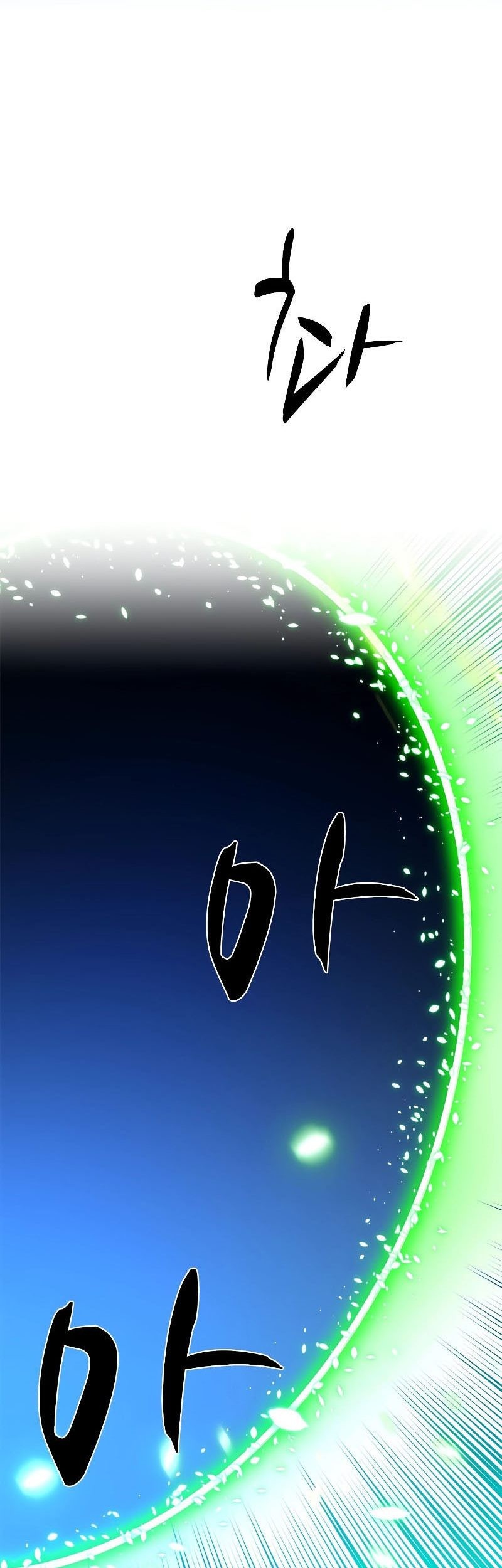 The Tutorial is Too Hard Chapter 161 Gambar 85