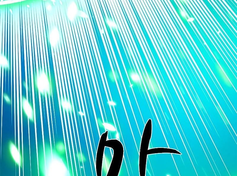 The Tutorial is Too Hard Chapter 161 Gambar 86