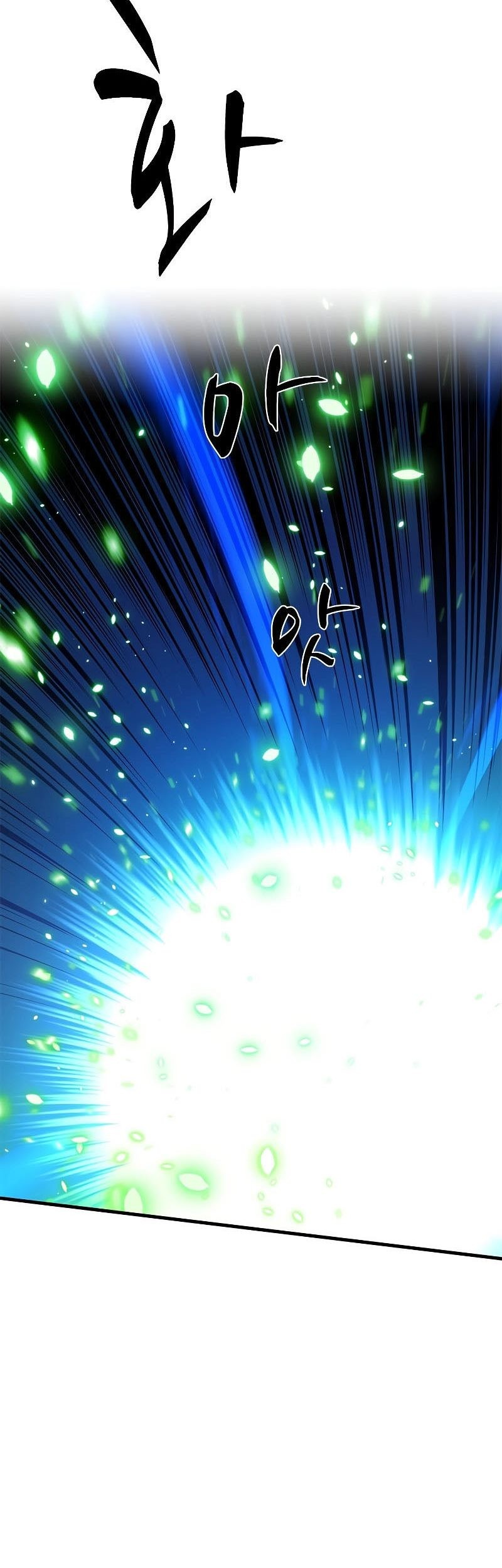 The Tutorial is Too Hard Chapter 161 Gambar 21