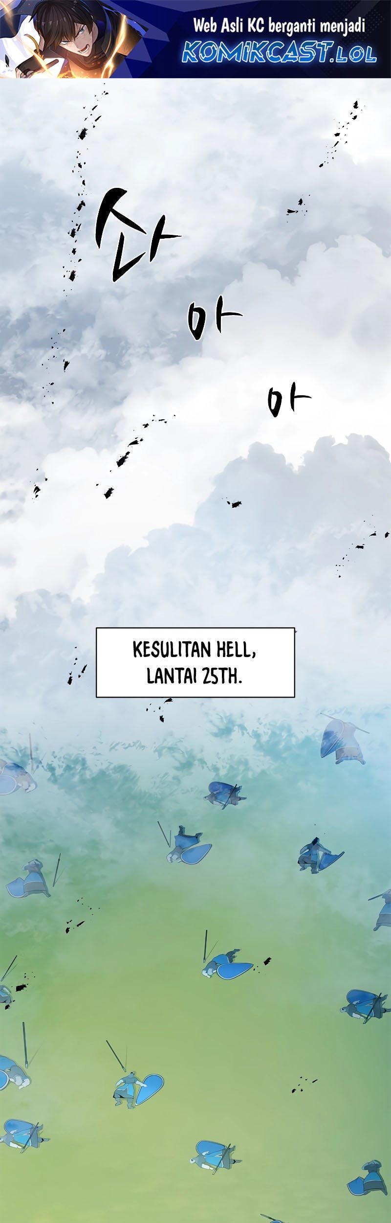 Komik The Tutorial is Too Hard Chapter 161 gambar nomor 1