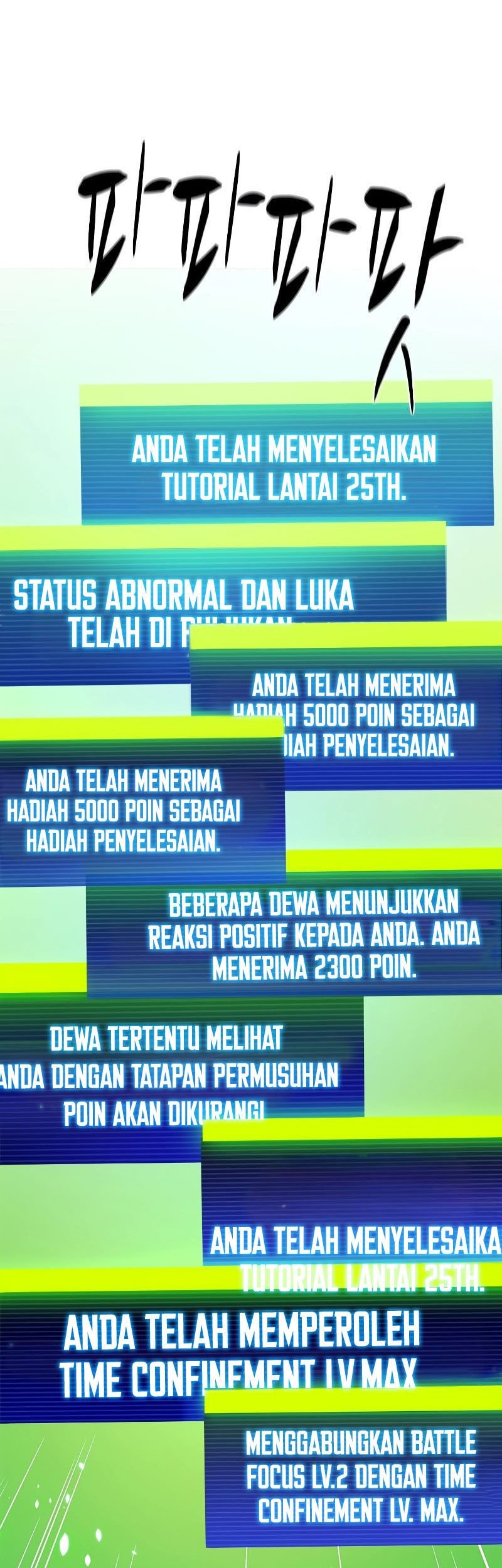 The Tutorial is Too Hard Chapter 161 Gambar 3