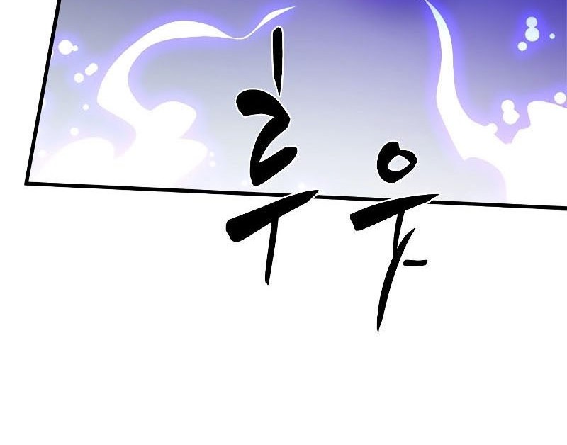 The Tutorial is Too Hard Chapter 161 Gambar 66