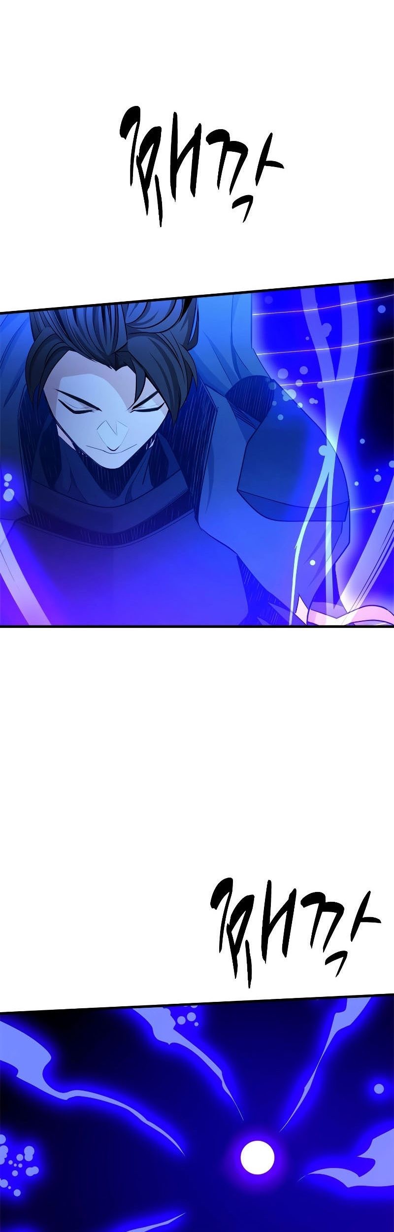 The Tutorial is Too Hard Chapter 161 Gambar 59